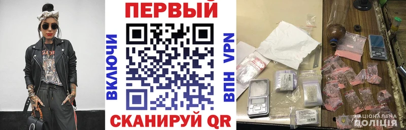 АМФЕТАМИН 98%  Катайск 