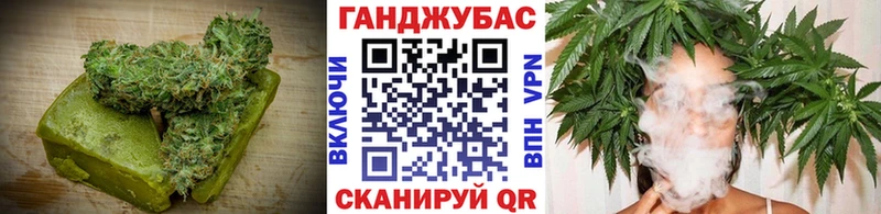 Печенье с ТГК конопля  дарнет шоп  Катайск 