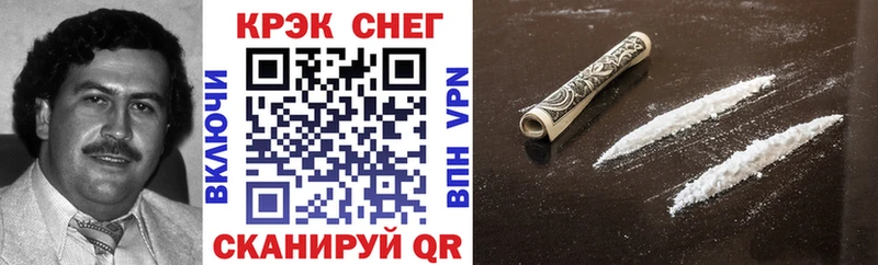 COCAIN Columbia  где найти наркотики  OMG как войти  Катайск 