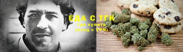 винт Пролетарск