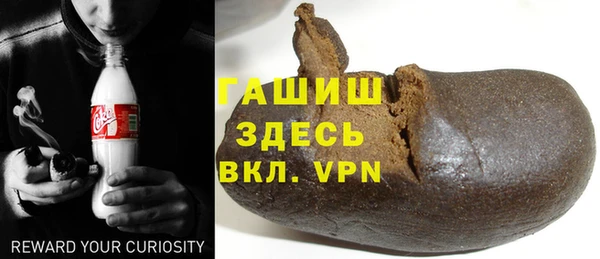 герыч Алексеевка