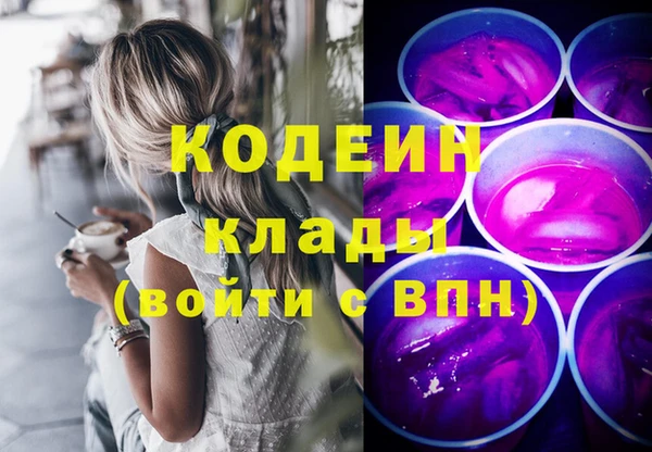 mix Алзамай