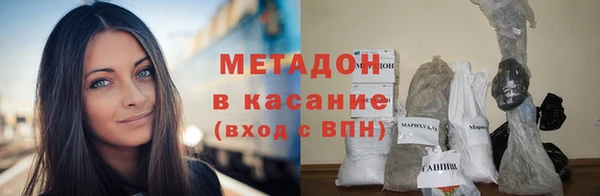герыч Алексеевка