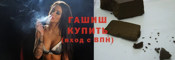 соль курить ск Алексин