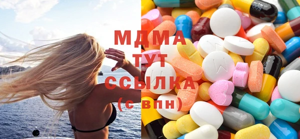 соль курить ск Алексин