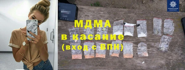 mix Алзамай