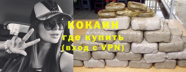 соль курить ск Алексин