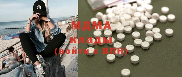 герыч Алексеевка
